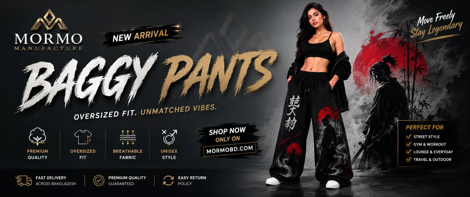 Baggy Pant