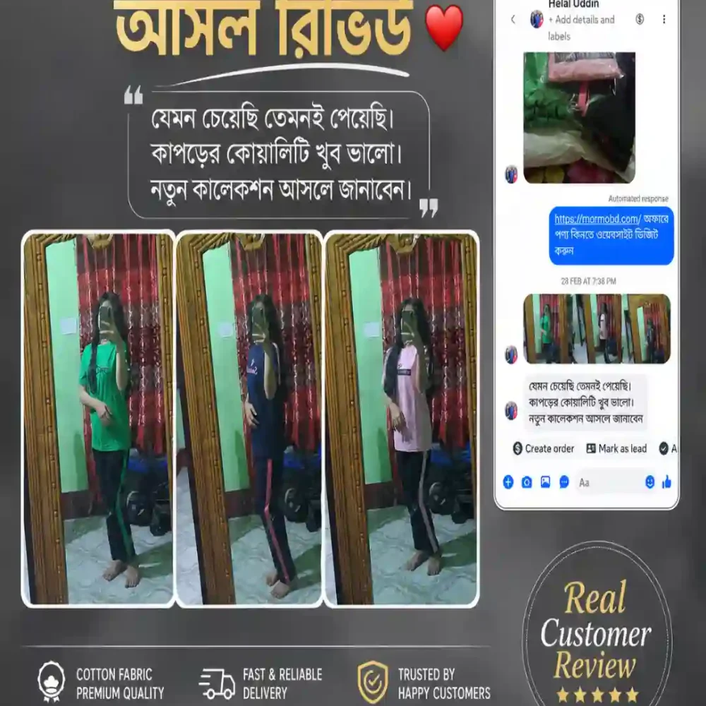ChatGPT Image Sep 4, 2026, 12_58_35 PM